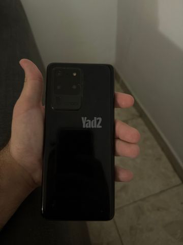 גלאקסי s20 ultra