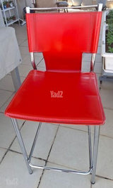 כיסא
