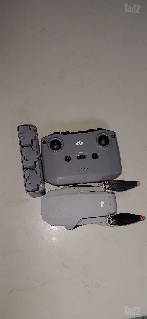 DJI Mini 2 SE Fly More Combo