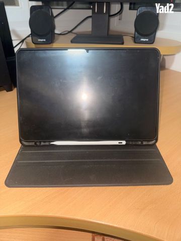 Poco pad pro