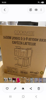מכונת קפה