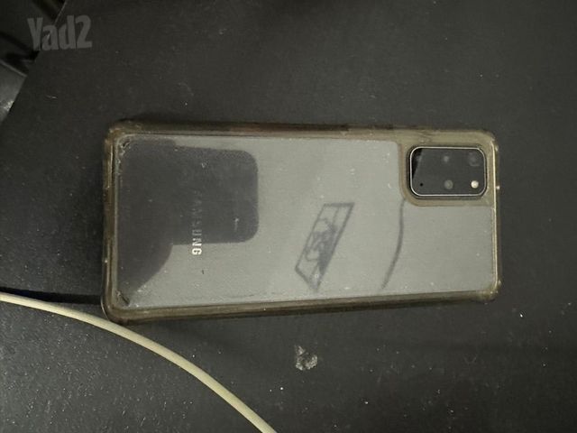 סמסונג s20