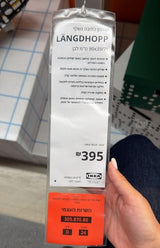 שולחן מחשב