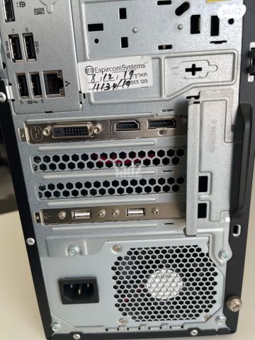 Lenovo M920 i7/32GB - SSD 1 TB