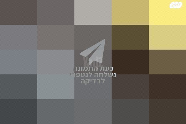 אורגן PAX4