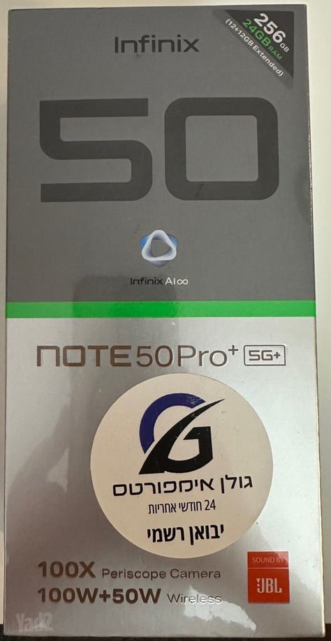 Infinix Note 50 Pro+