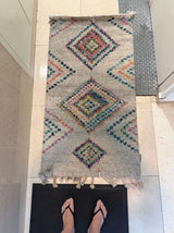 שטיח קטן