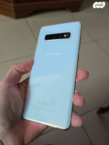 Samaung S10 Plus