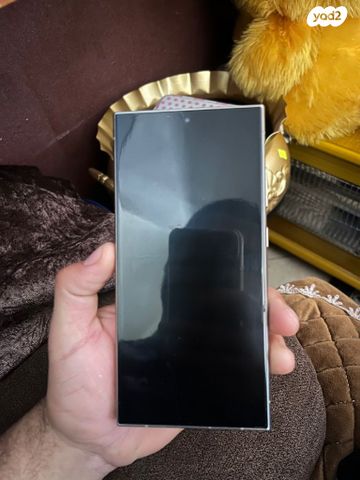 Samsung Galaxy S25 Ultra