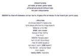 גנרטור