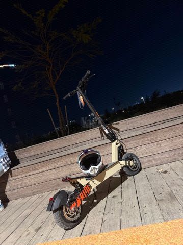 Rider x rice mini