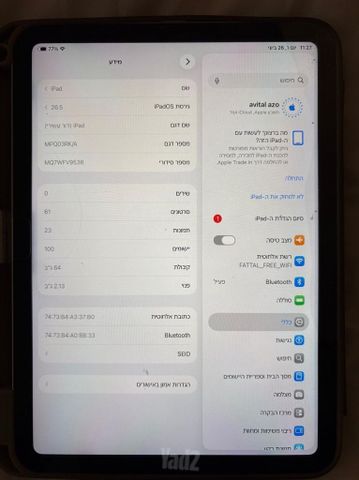 Ipad  10