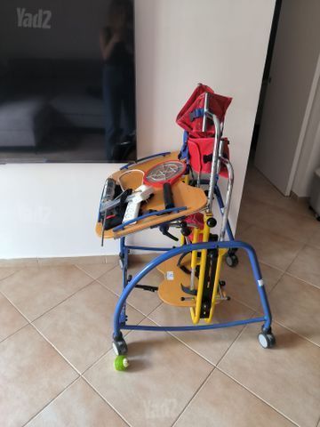 עמידון