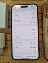 Iphone 16 plus 256