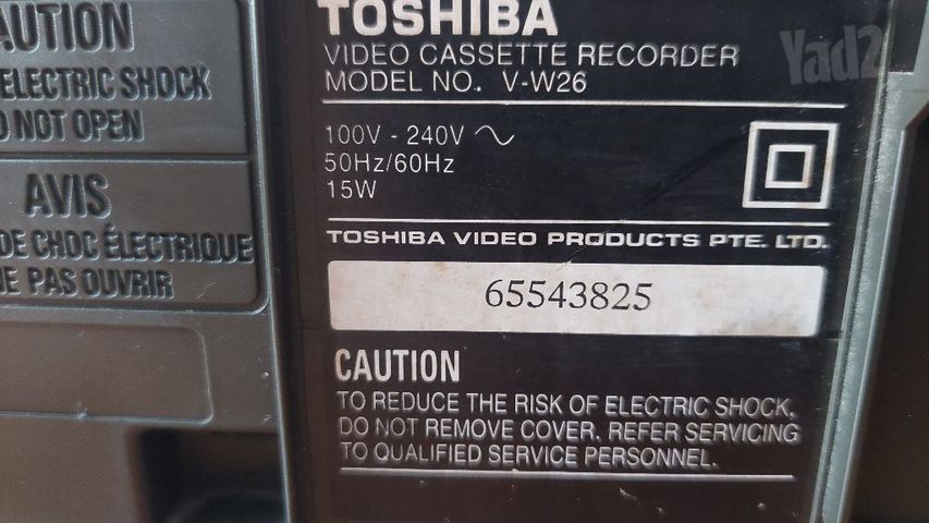 וידאו Toshiba V-W26