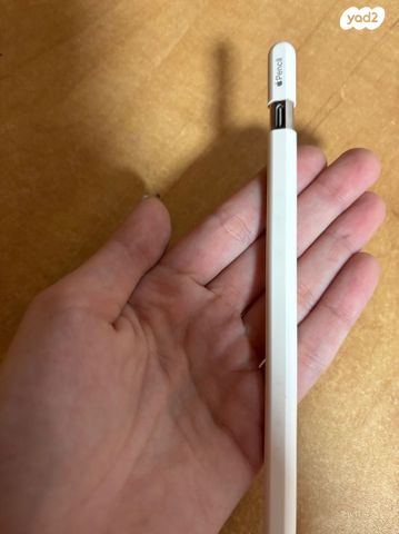 Apple Pencil