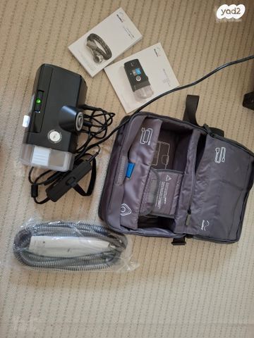 Cpap Resmed Airsense 10