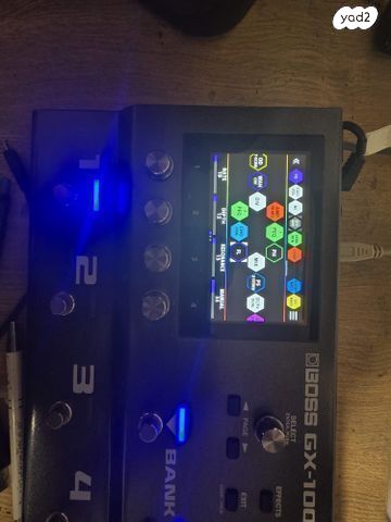 boss gx100