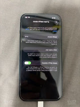אייפון 13
