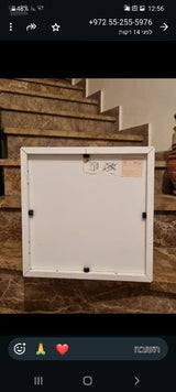 מדף קובייה