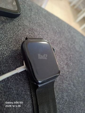 שעון אלח וואטש