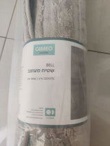שטיח
