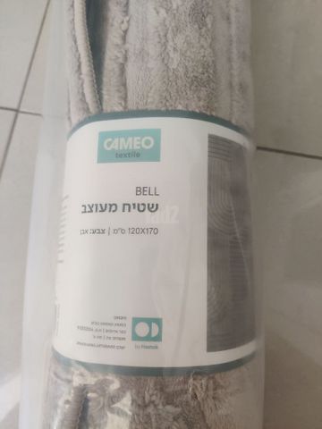 שטיח