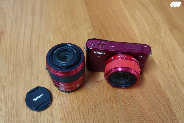 Nikon 1 J2 + Nikon 30-110mm