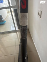 קורקינט