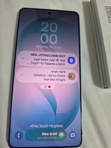 סלולרי