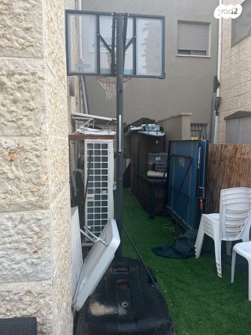 סל כדורסל