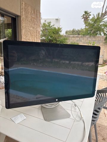 מסך מחשב