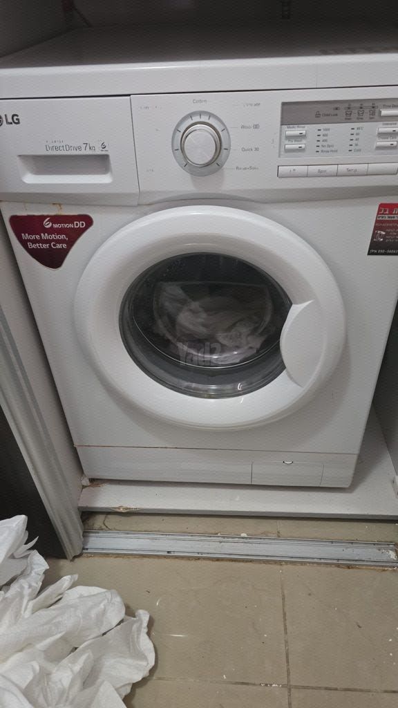 מכונת כביסה גמישה במחיר