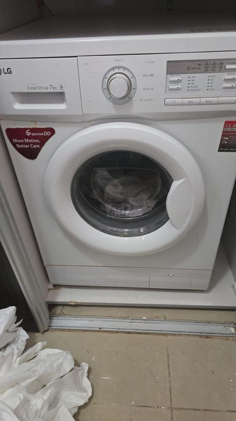 מכונת כביסה גמישה במחיר