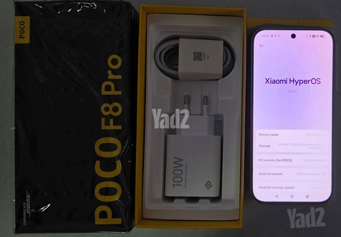 Xiaomi Poco F8 pro