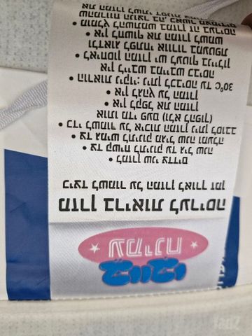 מזרן לעריסה