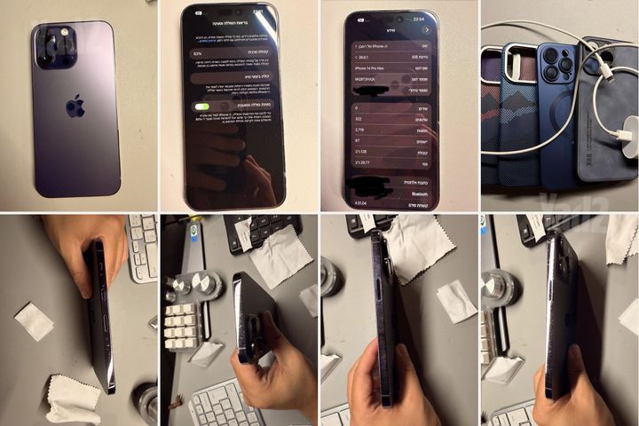 iPhone 14 Pro Max 128GB