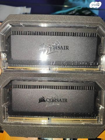 DDR4 (8GbX2)- Dominator
