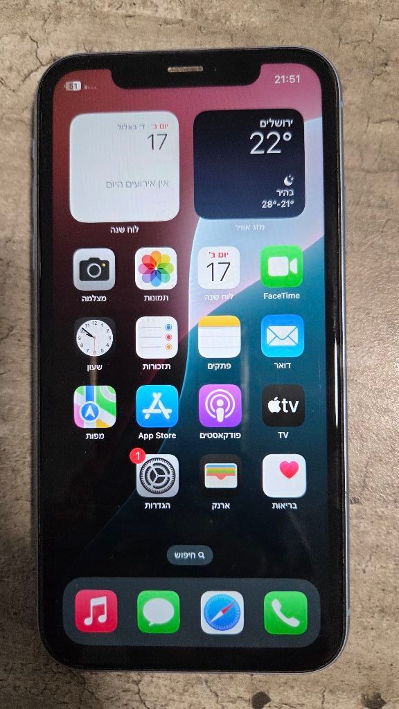 אייפון XR 128GB