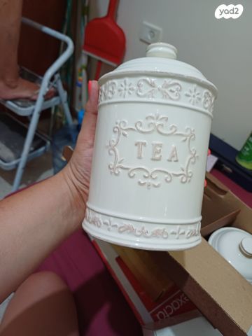 מערכות כלי קפה