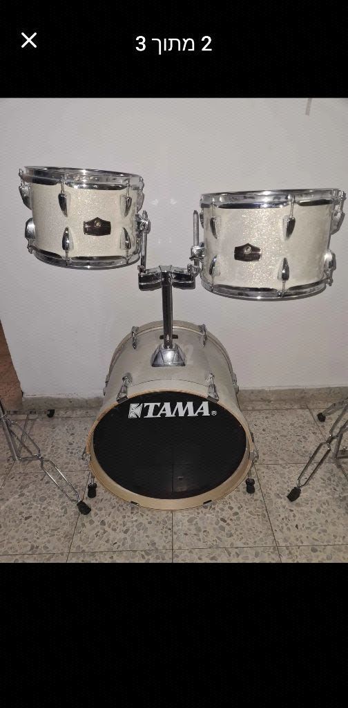 תופים של tama