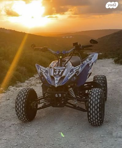 טרקטרון kidow