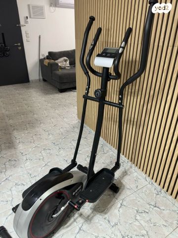 אליפטיקל