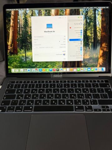 Apple MacBook M1 256 גיגה