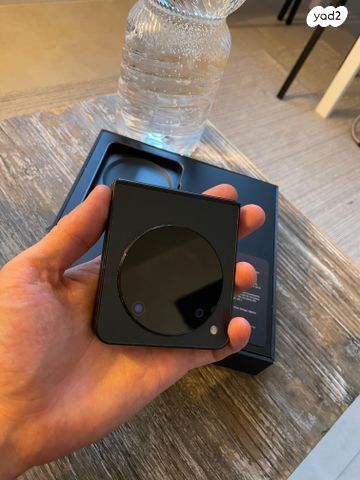 Nubia flip 5G
