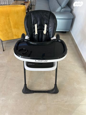 כיסא תינוק