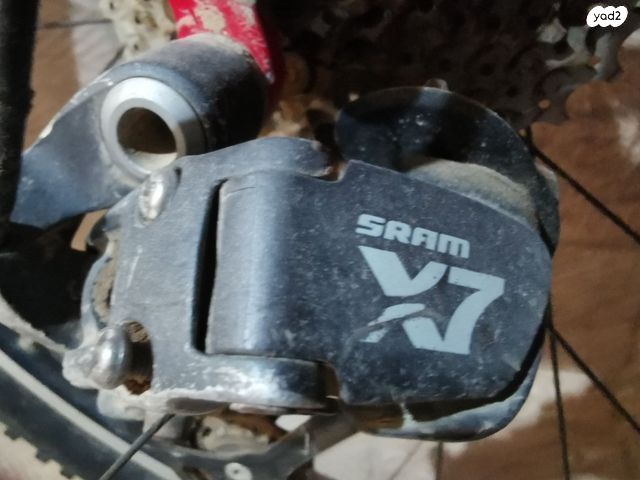 אופני Trek