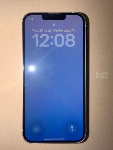 אייפון 13 256GB ללא שריטות