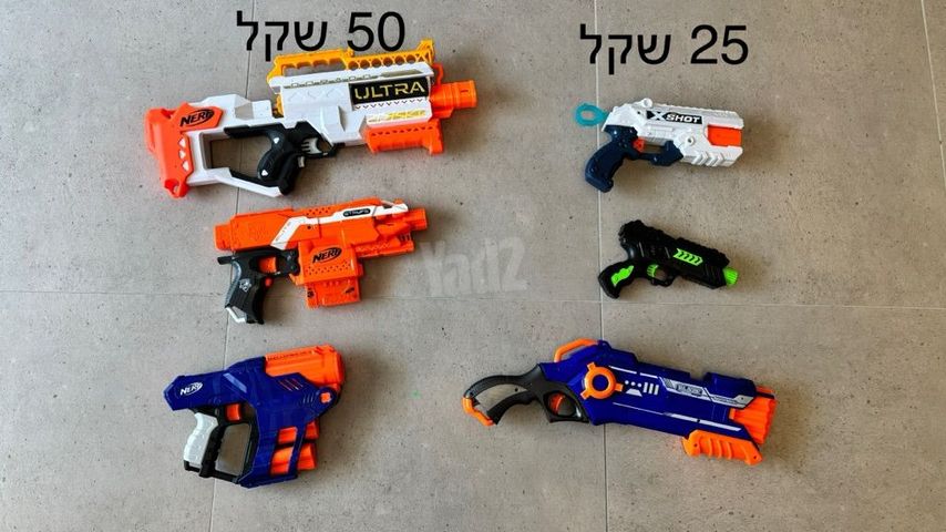 רובי צעצוע Nerf