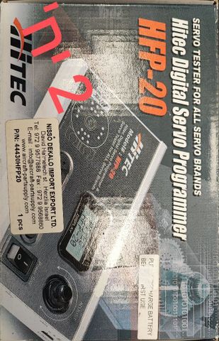 אביזרי Rc